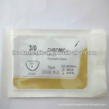 chromic suture manufacturer in china